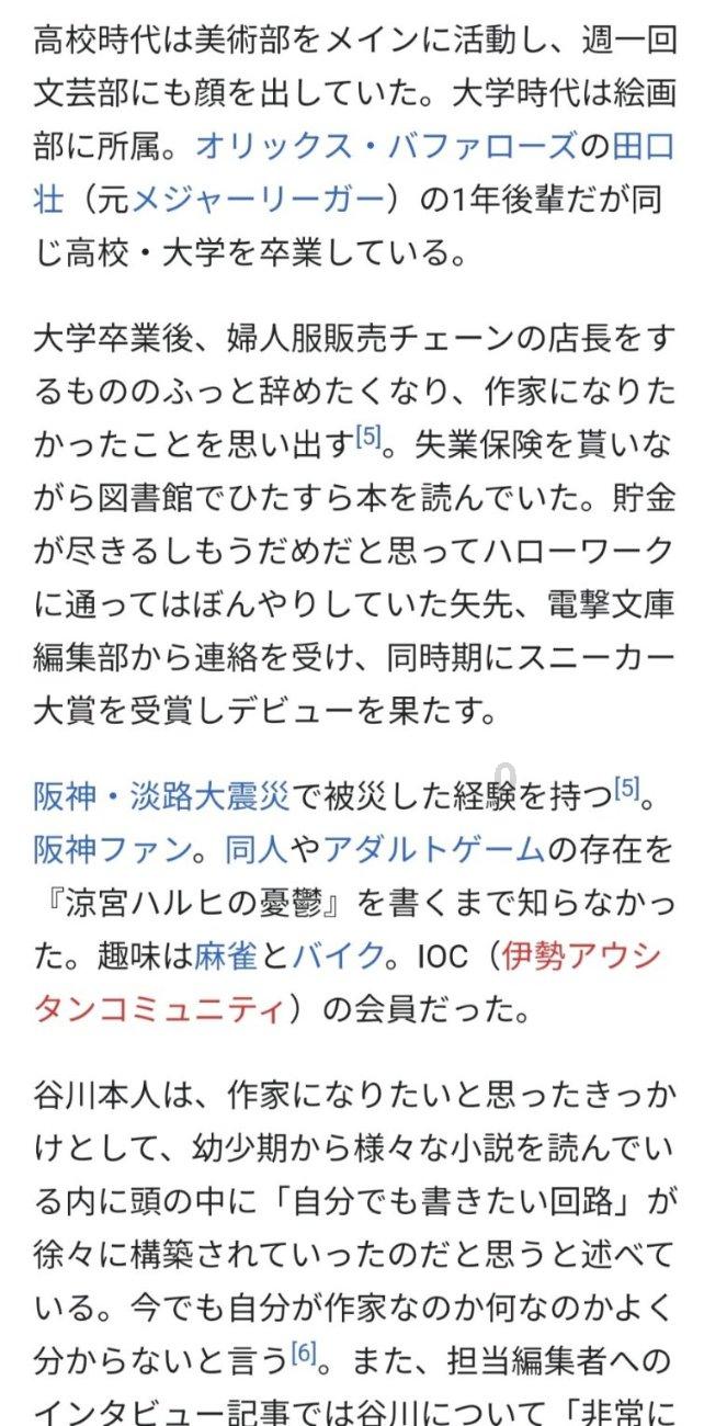 谁说极寒不能谈续航,星途瑶光C-DM用一场零下32度1200km直播印证超强产品力