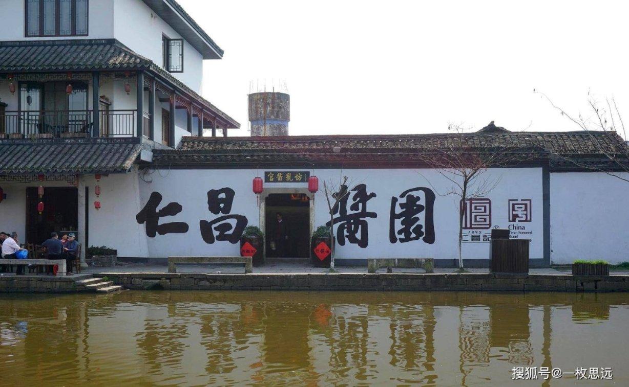 逗小猴开心系列196