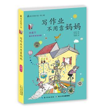 小猫钓鱼游戏龙王版有船