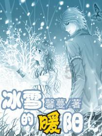 全民烧脑3去广告版