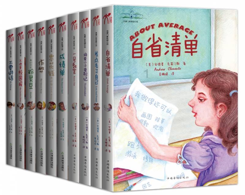 小猫钓鱼正版下载中文版