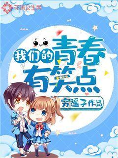 俞敏洪回应东方甄选风波：猪被逼到墙角也会咬人的
