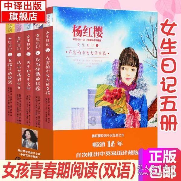 揭秘江苏女排不敌天津女排的真正原因施海荣或许就没想赢